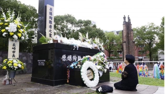 У Японії вшанували пам'ять жертв атомного бомбардування Нагасакі