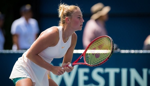Українка Костюк вийшла до основної сітки турніру WTA у Празі