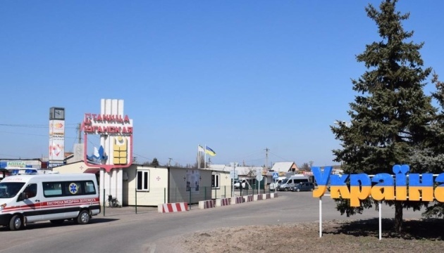 Mobile COVID-19 testing site opens near checkpoint in Stanytsia Luhanska