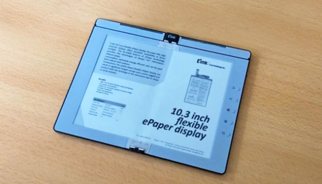 E Ink представила прототип електронної книги, в якій можна робити нотатки