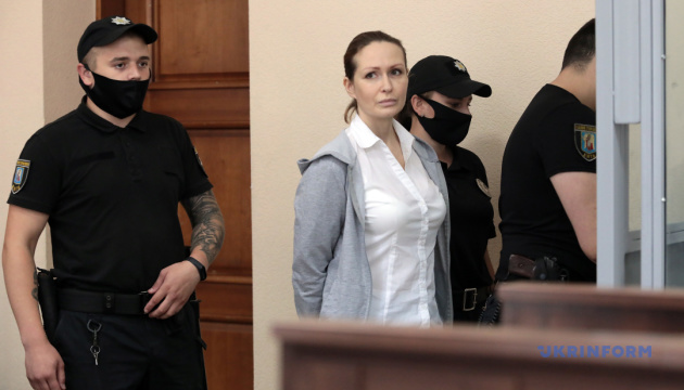 Kyiv Court of Appeal places Kuzmenko under 24-hour house arrest