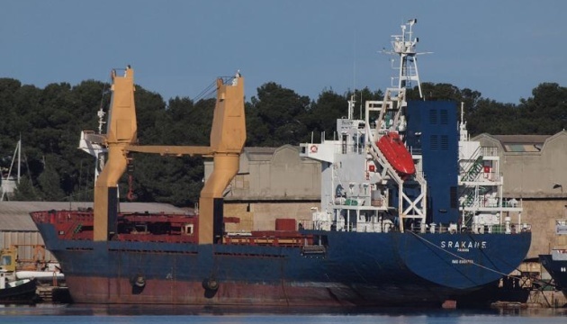 Exteriores: Doce marineros del buque SRAKANE regresan a Ucrania