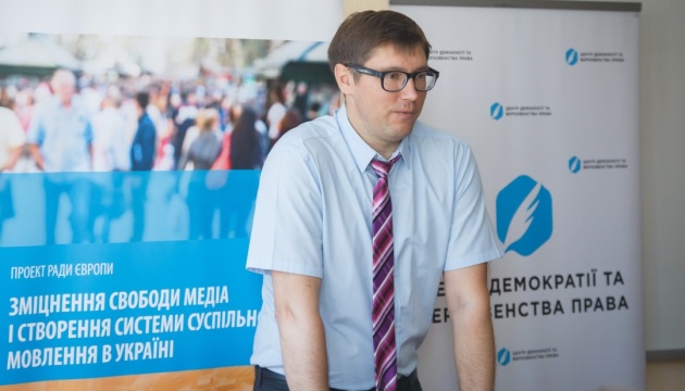 Viceministro Shevchenko supervisará las cuestiones de política de información y de medios