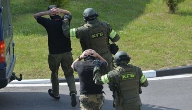 Ukraine sends requests to Belarus for extradition of 28 Wagner group mercenaries