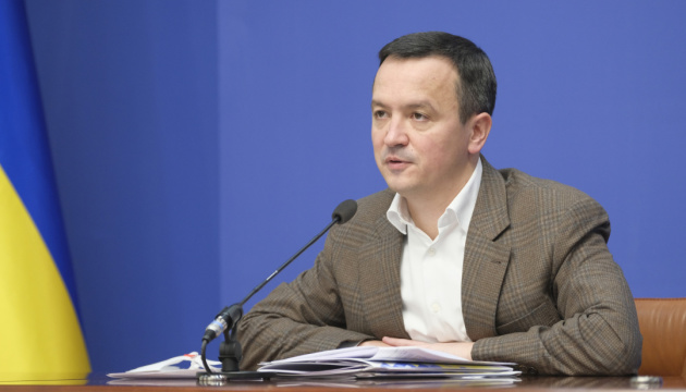 Петрашко: В Україні створені усі необхідні механізми для залучення інвестицій