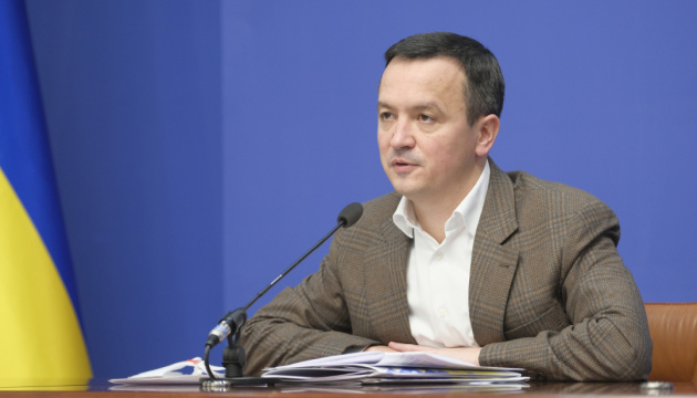 Minister Petrashko: Strategic state-owned enterprises won’t be subject to privatization