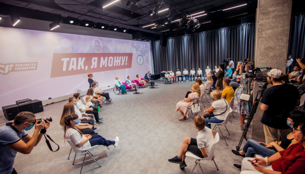 У Києві вручили іменні стипендії обдарованим дітям-спортсменам з інвалідністю