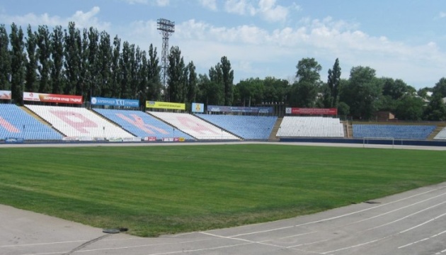«Інгулець» гратиме домашні матчі УПЛ в Кропивницькому