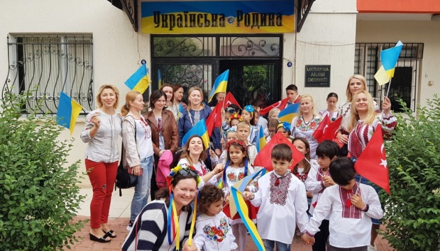 Українська школа в Анталії запрошує на навчання