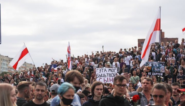 У Білорусі оголосили загальнонаціональний страйк
