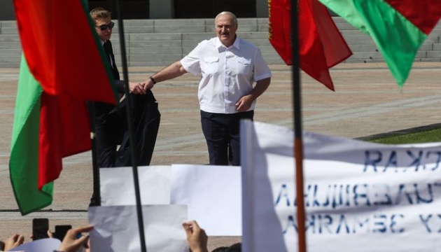 Лукашенко обіцяє реформи 