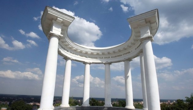 Hospitality industry to be discussed at Poltava tourism forum