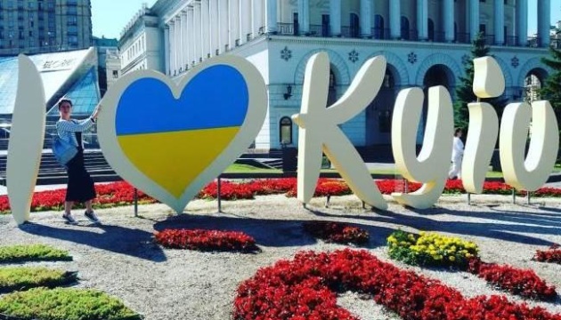 Kyiv to get into 