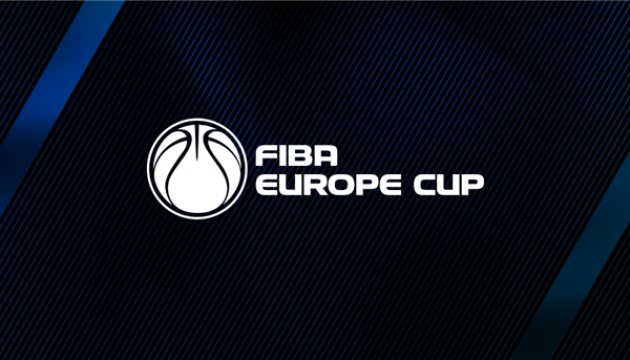 Українські баскетболісти отримали суперників у Кубку Європи ФІБА