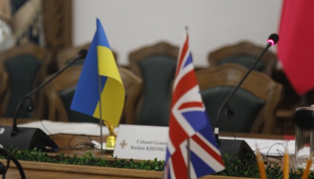 Ukraine, Britain discuss preparations for joint exercises