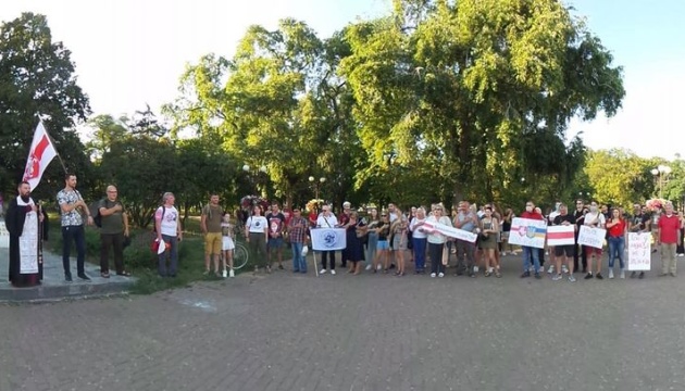 У Чернігові пройшла акція на підтримку білоруського народу