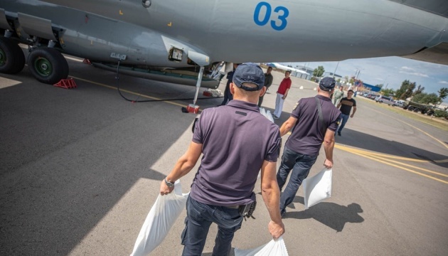 Ukraine sends five tonnes of humanitarian aid to Lebanon