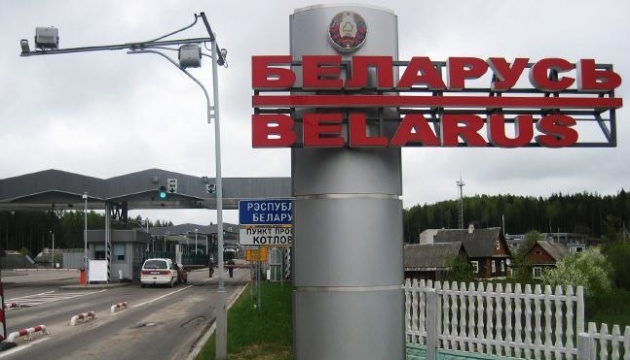 Ukrainian detained in Belarus at Russia's request