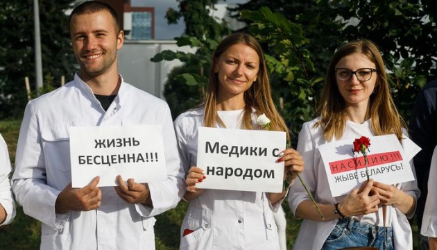 У Білорусі медики вимагають допустити їх до ув'язнених демонстрантів
