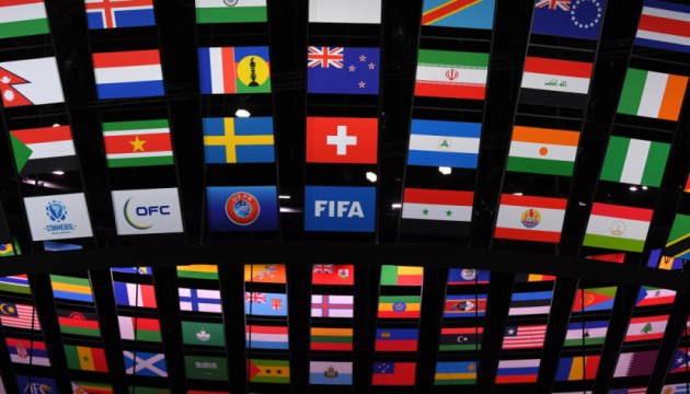 Бюджет ФІФА на 2019-2022 роки скорочений на 120 млн доларів