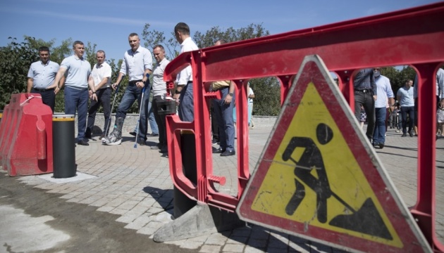 В Киеве обновили часть Пейзажной аллеи