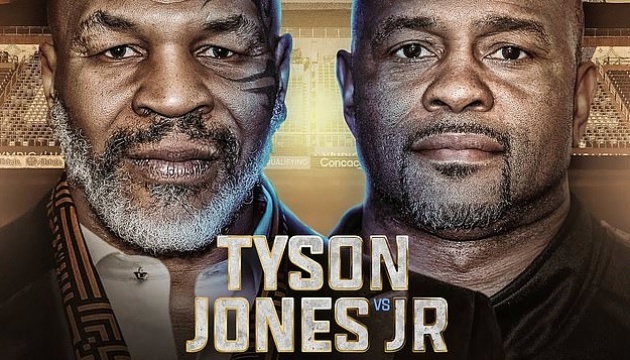 Бій боксерських легенд Тайсон - Джонс можуть скасувати 