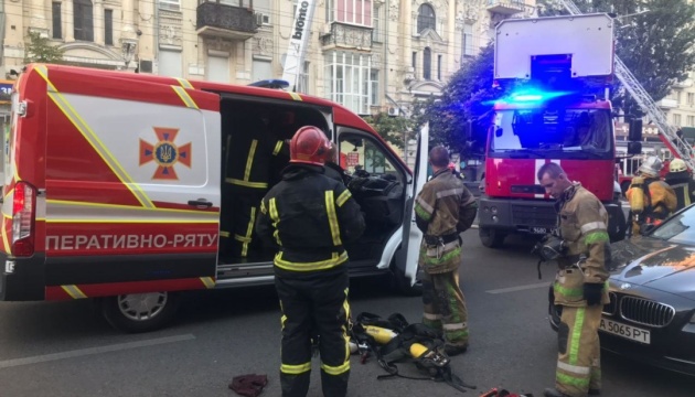 Пожежу в центрі Києва загасили, постраждалих немає