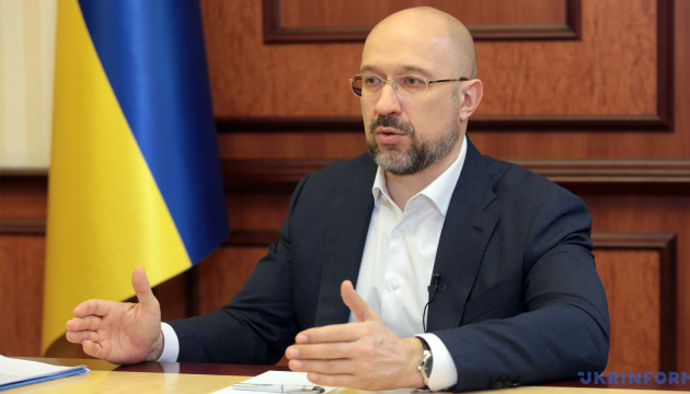 Шмигаль: Українці за кордоном сприяють розвитку глобальної мережі друзів України
