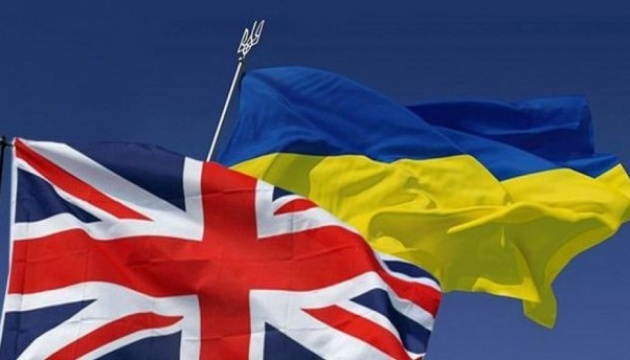 UK interested in military partnership with Ukraine – Defense Ministry