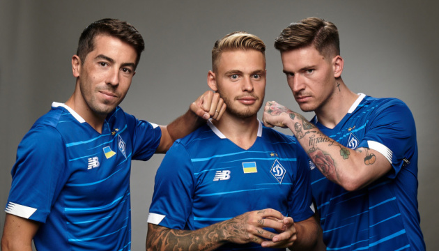 Dynamo Kyiv unveils new away kit