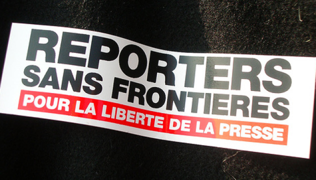Reporters sans frontières dénonce les tentatives d’intimidation envers les journalistes de « Skhemy »