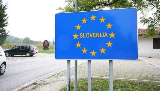 Словенія запровадила обов'язковий карантин для українців