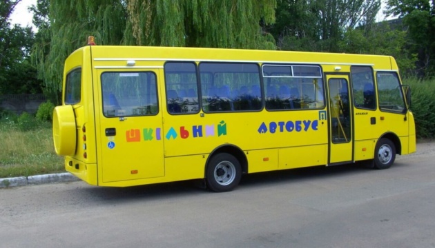 Черкащина закупить 34 шкільних автобуси