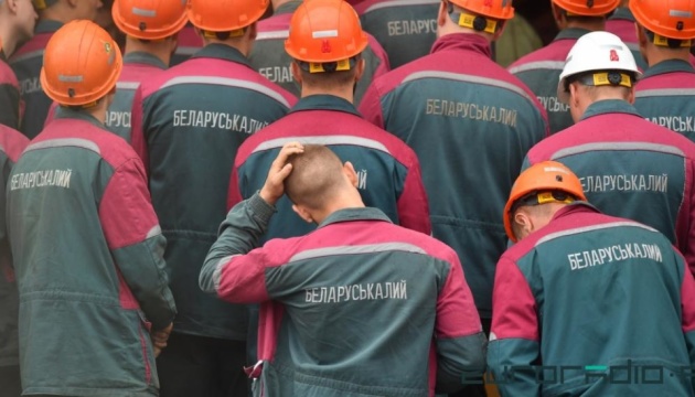 Страйки у Білорусі: Лукашенко пригрозив шахтарям заміною з України
