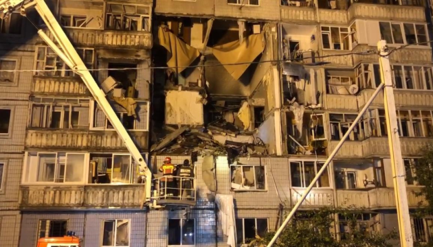 Вибух газу в житловому будинку в Росії забрав життя двох осіб