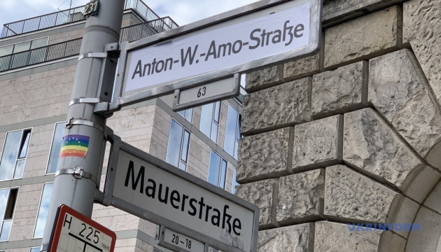 Вулицю Маврів у Берліні перейменують ім’ям чорношкірого вченого