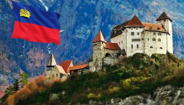 Le Prince Héritier Alois von und zu Liechtenstein salue la création d'un Registre international des dommages causés à l'Ukraine par la Russie