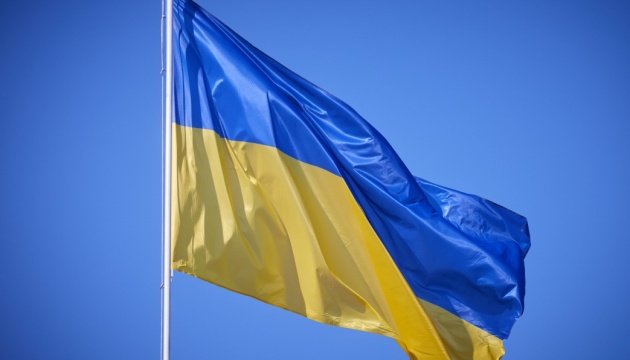 Перед будинком Верховної Ради з'явиться стенд із Прапором Незалежності України