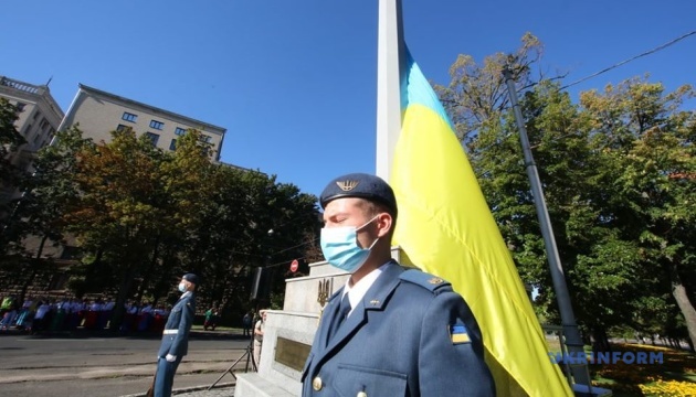 Харків відзначає День Державного прапора і 77-річчя визволення від нацистських загарбників