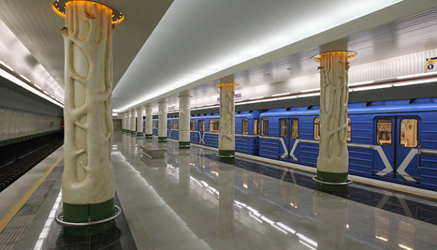 У Мінську влада закрила низку станцій метро