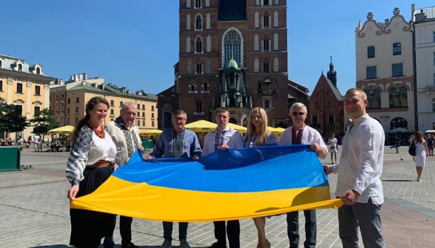 День Державного прапора України відзначили у Варшаві, Любліні, Гданську та Кракові