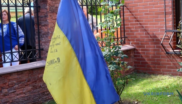 У Празі відзначили День Державного прапора України
