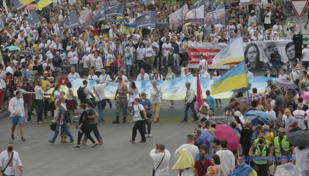 Марш Незалежності завершився, у центрі столиці тривають святкування Марш Незалежності завершився, у центрі столиці тривають святкування