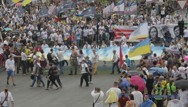 Марш Незалежності завершився, у центрі столиці тривають святкування