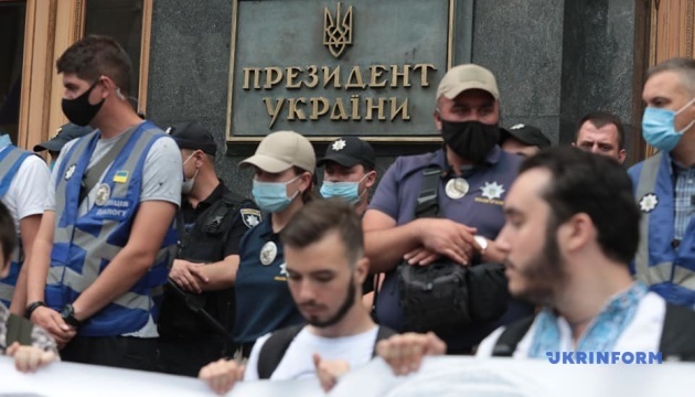 На Банковой активисты требовали освободить подозреваемых по делу об убийстве Шеремета