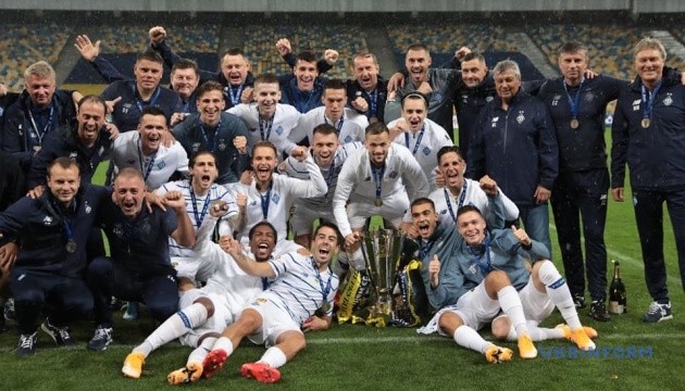 Shakhtar y Dynamo se encuentran entre los 15 clubes más ganadores del siglo XXI