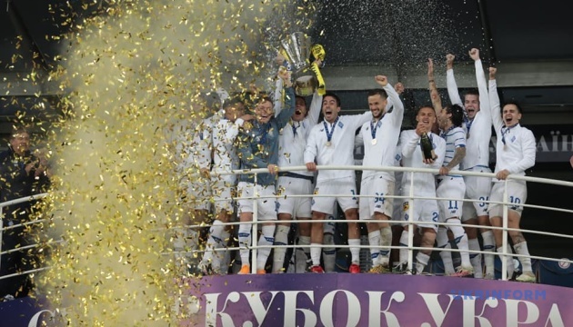 Dynamo Kyiv wins Ukrainian Super Cup