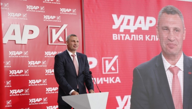 UDAR to participate in local elections independently - Klitschko