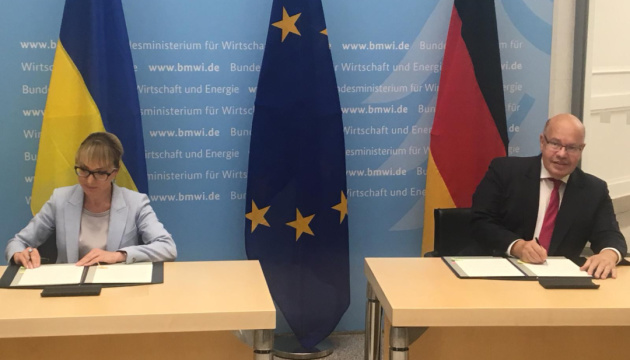 L'Ukraine et l'Allemagne signent une déclaration sur le partenariat énergétique L'Ukraine et l'Allemagne signent une déclaration sur le partenariat énergétique