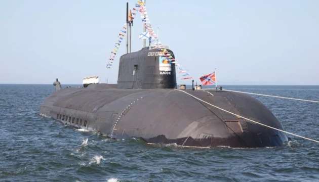 Американські військові виявили підводний човен РФ біля берегів Аляски